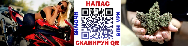 Цена Подольск Каннабис  Меф  ГАШИШ 