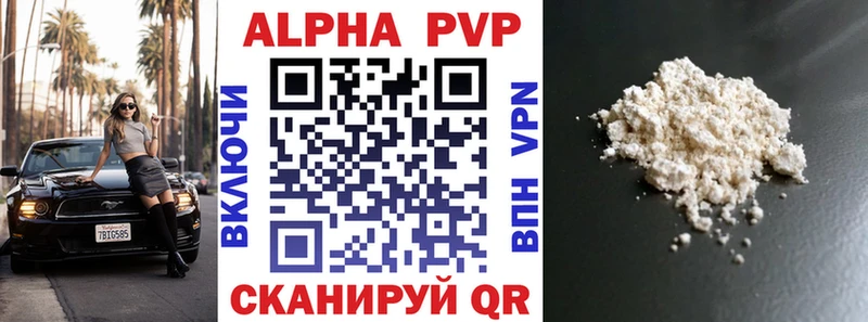 A PVP СК Подольск