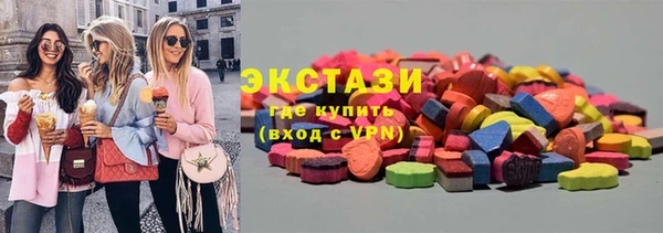стаф Алексеевка