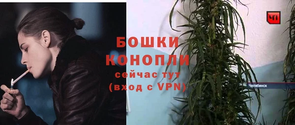 MESCALINE Абдулино