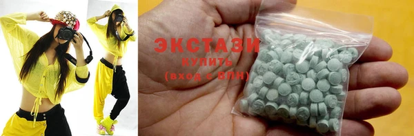 стаф Алексеевка