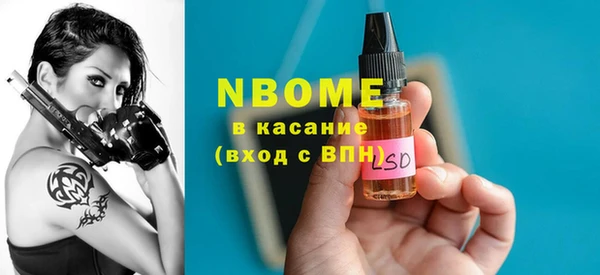 стаф Алексеевка