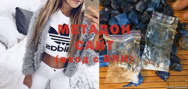 мефедрон мука Алексин