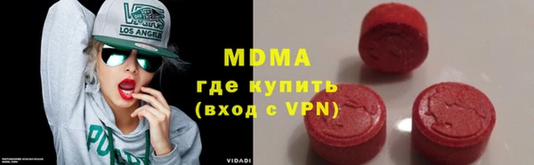 стаф Алексеевка