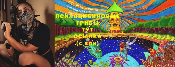 каннабис Кулебаки
