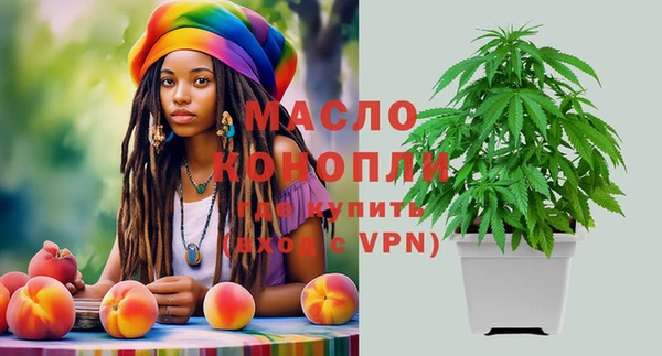 кокс Абаза